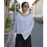 112ホワイトxブラック | ドロップショルダー長袖ボーダーショートカットソー 新作 トップス | and it