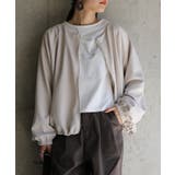 019アイボリー | ジャケット レディース バックフリルフルジップジャケット | and it 