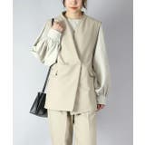 ナチュラルベージュ | Vネックダブルボタンフラップポケットベスト トップス レディース | and it 