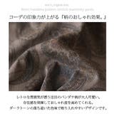 【andit_】レトロバンダナ柄ストレッチマタニティパンツ(レディース マタニテ… | and it  | 詳細画像15 