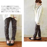 【andit_】レトロバンダナ柄ストレッチマタニティパンツ(レディース マタニテ… | and it  | 詳細画像9 