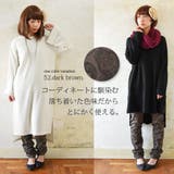 【andit_】レトロバンダナ柄ストレッチマタニティパンツ(レディース マタニテ… | and it  | 詳細画像6 