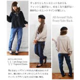 ウォッシュ加工ゆるテーパードデニムパンツ | and it | 詳細画像13