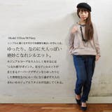 ウォッシュ加工ゆるテーパードデニムパンツ | and it | 詳細画像11