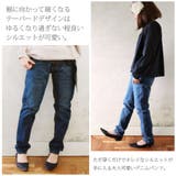 ウォッシュ加工ゆるテーパードデニムパンツ | and it | 詳細画像7