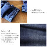 ウォッシュ加工ゆるテーパードデニムパンツ | and it | 詳細画像10