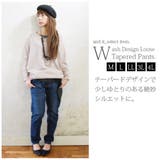 ウォッシュ加工ゆるテーパードデニムパンツ | and it | 詳細画像3