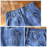ウォッシュ加工ゆるテーパードデニムパンツ | and it | 詳細画像5