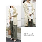 UVカットロングZIPパーカー M～LL レディース | and it  | 詳細画像13 