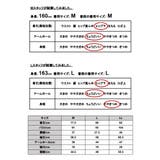 UVカットロングZIPパーカー M～LL レディース | and it  | 詳細画像26 
