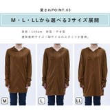 UVカットロングZIPパーカー M～LL レディース | and it  | 詳細画像5 