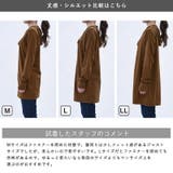 UVカットロングZIPパーカー M～LL レディース | and it  | 詳細画像6 