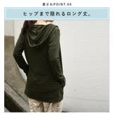 UVカットロングZIPパーカー M～LL レディース | and it  | 詳細画像7 