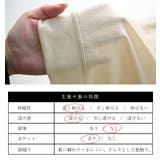UVカットロングZIPパーカー M～LL レディース | and it  | 詳細画像9 
