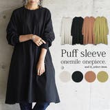 パフスリーブワンマイルワンピースレディース 春秋冬 ワンピース | and it | 詳細画像1