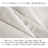 パフスリーブワンマイルワンピースレディース 春秋冬 ワンピース | and it | 詳細画像10