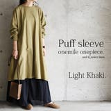 パフスリーブワンマイルワンピースレディース 春秋冬 ワンピース | and it | 詳細画像14