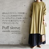 パフスリーブワンマイルワンピースレディース 春秋冬 ワンピース | and it | 詳細画像3