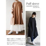 パフスリーブワンマイルワンピースレディース 春秋冬 ワンピース | and it | 詳細画像4