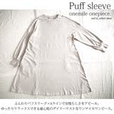 パフスリーブワンマイルワンピースレディース 春秋冬 ワンピース | and it | 詳細画像6