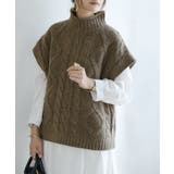 ブラウン | タートルケーブルニットベスト ニット ベスト | and it