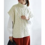 アイボリー | タートルケーブルニットベスト ニット ベスト | and it