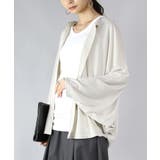 04グレージュ | UV&接触冷感ドルマンカーディガン カーディガン レディース | and it