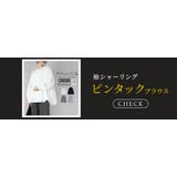 ブラウス 長袖 レディース 白 綿 チェック ストライプ トップス | and it  | 詳細画像17 