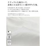 カットソー レディース 五分袖 | and it  | 詳細画像15 