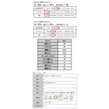 カットソー レディース 五分袖 | and it  | 詳細画像19 