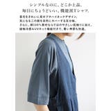 カットソー レディース 五分袖 | and it  | 詳細画像2 