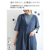 カットソー レディース 五分袖 | and it  | 詳細画像5 