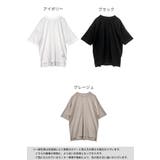 Tシャツ レディース半袖 無地 | and it | 詳細画像16
