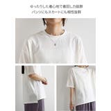 Tシャツ レディース半袖 無地 | and it | 詳細画像15