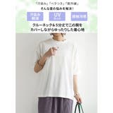 Tシャツ レディース半袖 無地 | and it | 詳細画像2