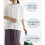 Tシャツ レディース半袖 無地 | and it | 詳細画像3
