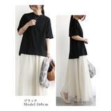 Tシャツ レディース半袖 無地 | and it | 詳細画像6