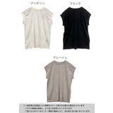 Tシャツ レディース無地 接触冷感 | and it  | 詳細画像16 