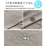 Tシャツ レディース無地 接触冷感 | and it  | 詳細画像13 