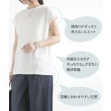 Tシャツ レディース無地 接触冷感 | and it  | 詳細画像3 