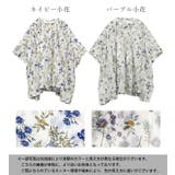 ブラウス レディース 半袖 | and it | 詳細画像17