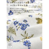 ブラウス レディース 半袖 | and it | 詳細画像14