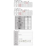 ブラウス レディース 半袖 | and it | 詳細画像18
