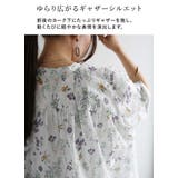 ブラウス レディース 半袖 | and it | 詳細画像5