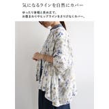ブラウス レディース 半袖 | and it | 詳細画像6