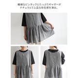 ベスト レディース 綿 | and it  | 詳細画像14 