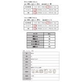 ベスト レディース 綿 | and it  | 詳細画像16 