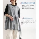 ベスト レディース 綿 | and it  | 詳細画像3 