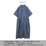 ワンピース レディース 夏 | and it | 詳細画像10