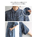 ワンピース レディース 夏 | and it | 詳細画像9